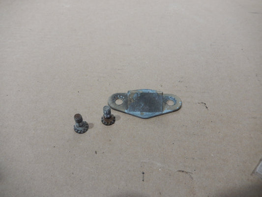 Datsun 240Z Door Lock Guard