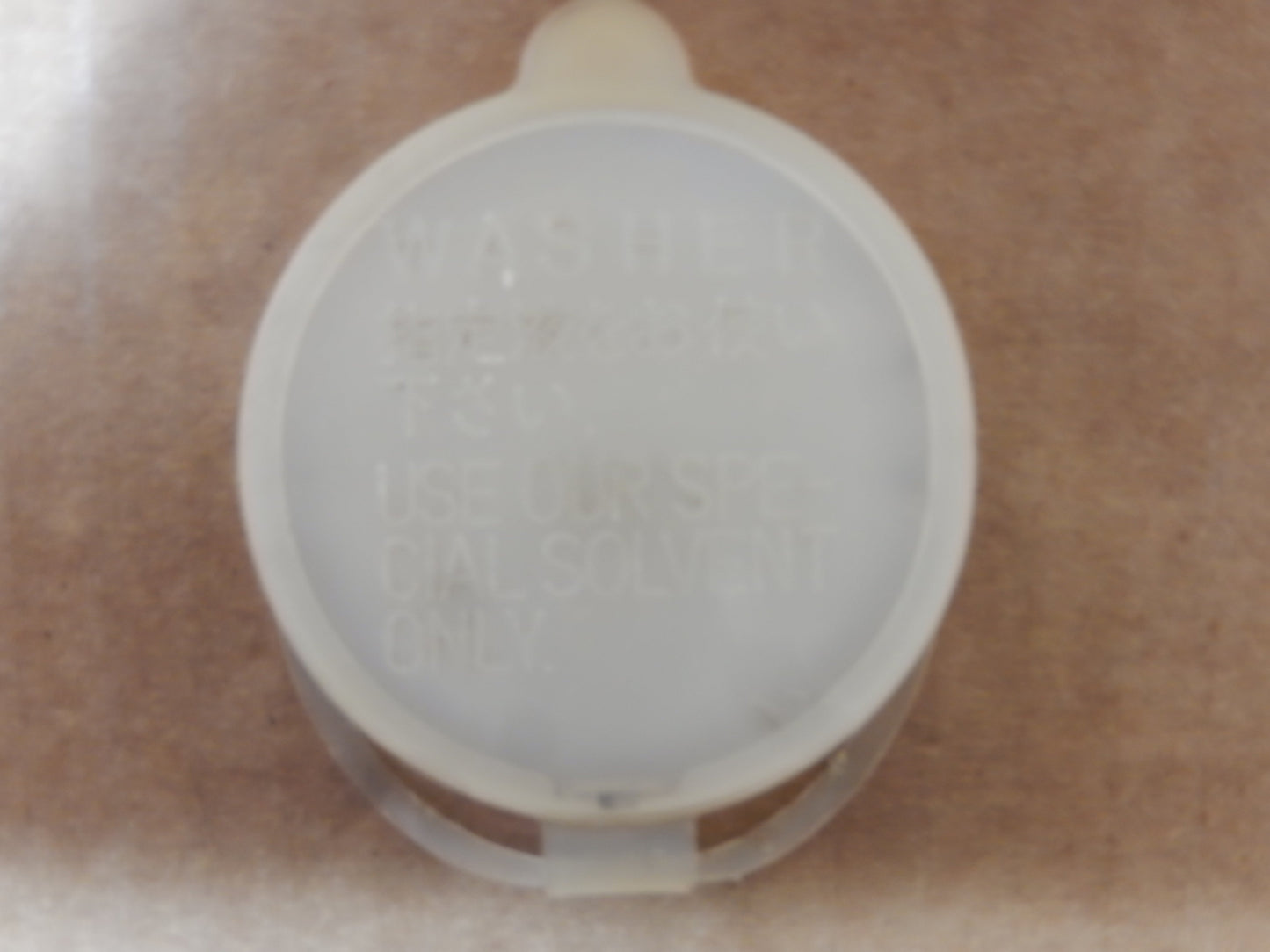 Datsun 280ZX Washer Bottle Cap