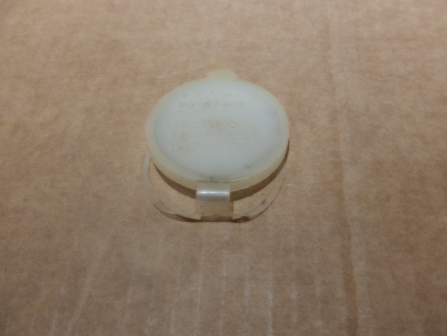 Datsun 280ZX Washer Bottle Cap