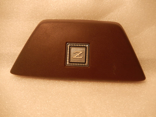 Datsun 280ZX Steering Wheel Horn Hub Cover