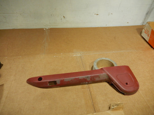 Datsun 280ZX Passengers Seat Adjuster Guard
