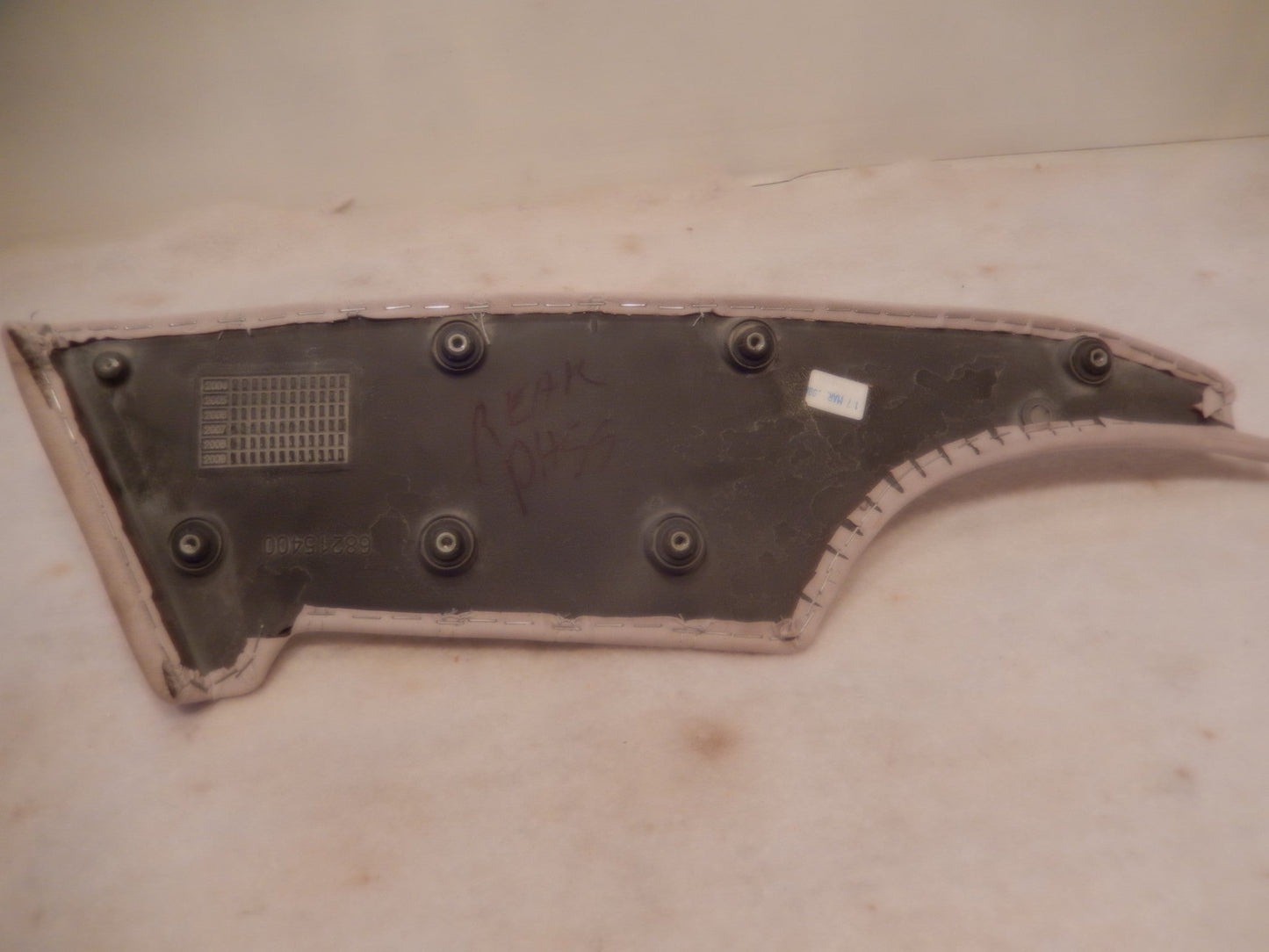 Maserati Quattroporte M-139 Light Gray Rear Passengers Door Panel Insert