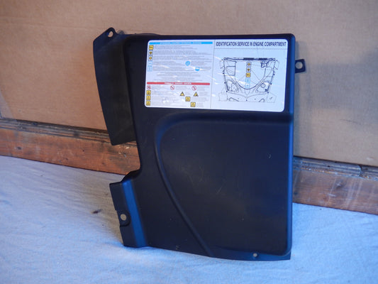 Maserati Quattroporte Engine Bay Air Filter Cover