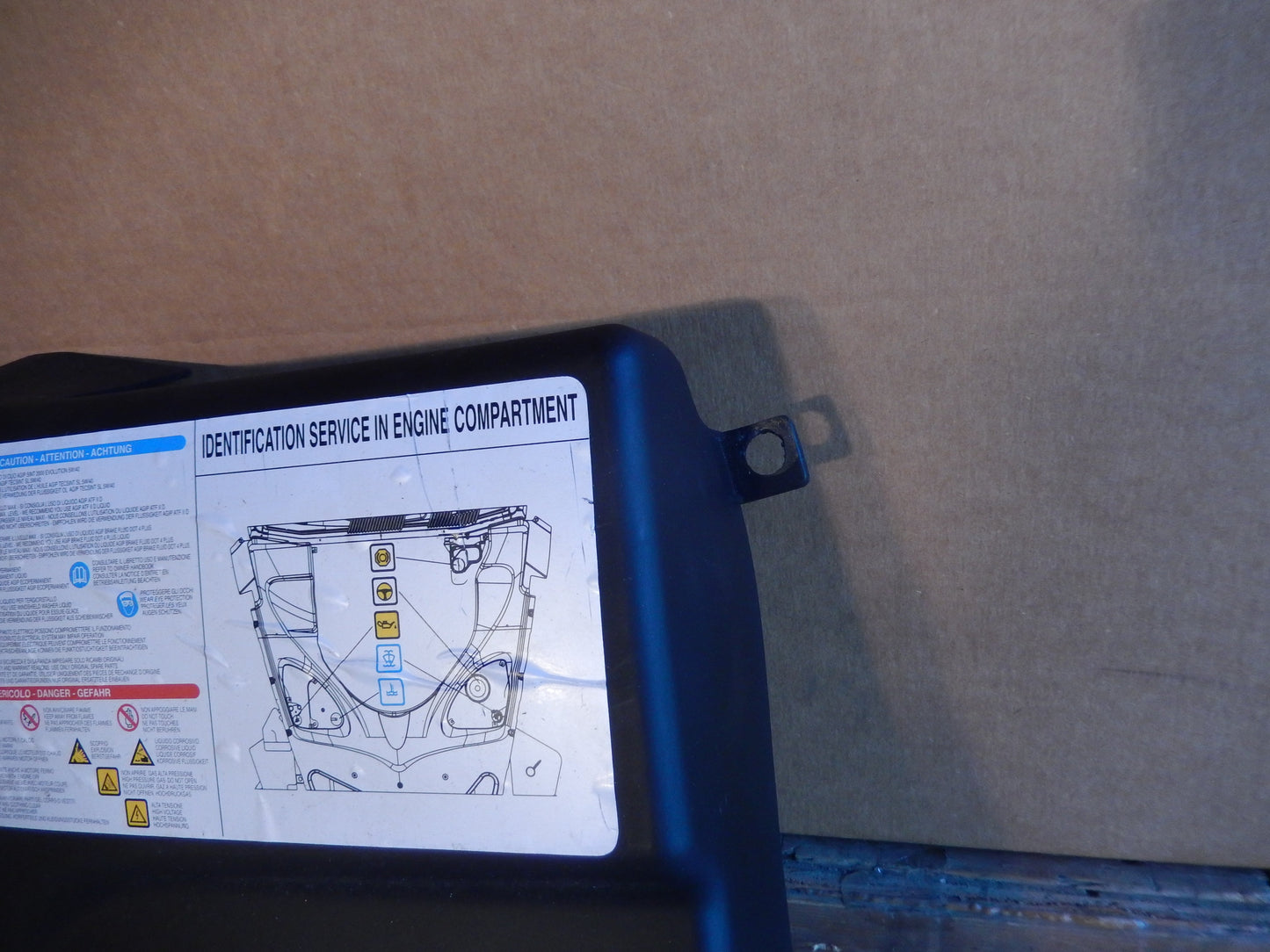 Maserati Quattroporte Engine Bay Air Filter Cover