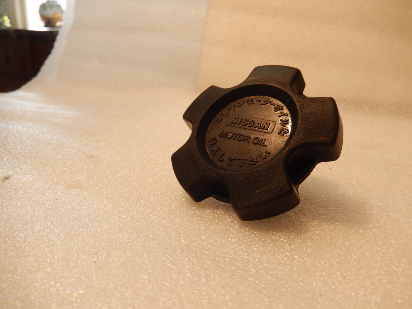 Datsun 280ZX Oil Cap