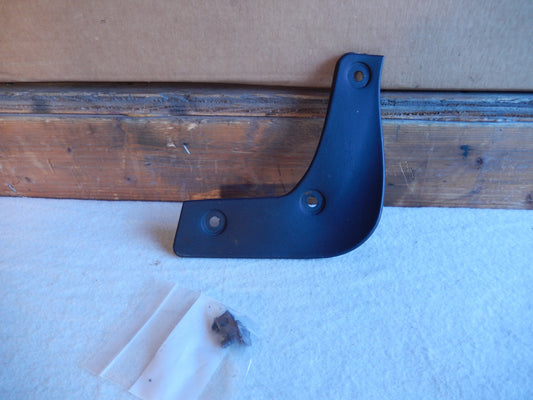 Maserati Quattroporte Rear Drivers Side Rocker End Mud Guard