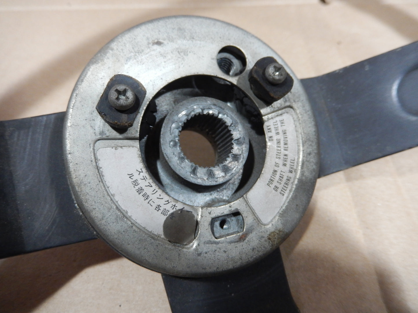 Datsun 240Z Steering Wheel