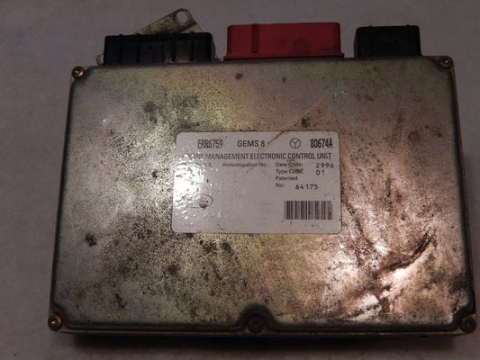 Range Rover P-38 OEM Gems MAF Sensor Unit 1995 - 1998 GEMS Engines
