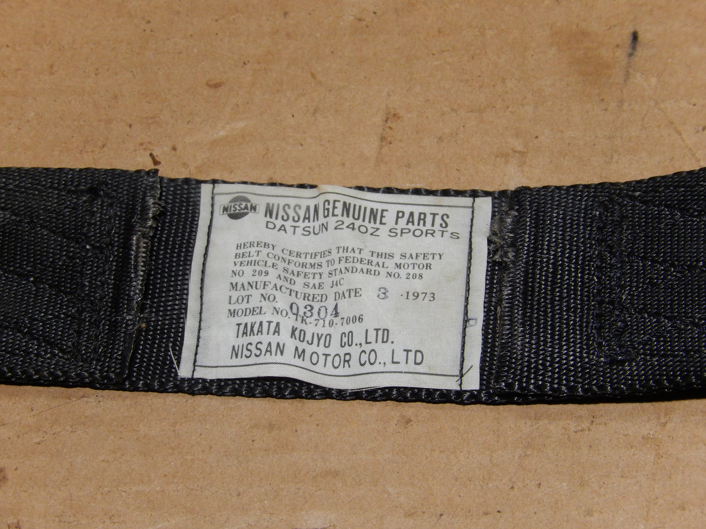 Datsun 240Z Seat Belt Receiver