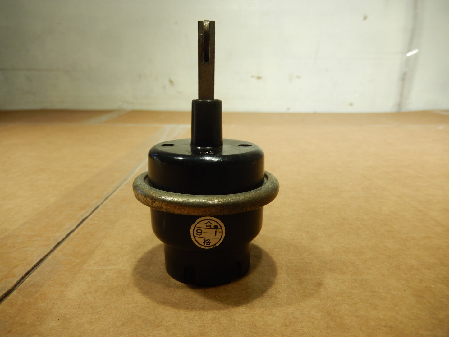 1980 280ZX Climate Box Vacuum Pod