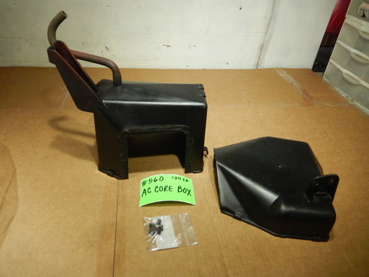 1980 Datsun 280ZX AC Core Box