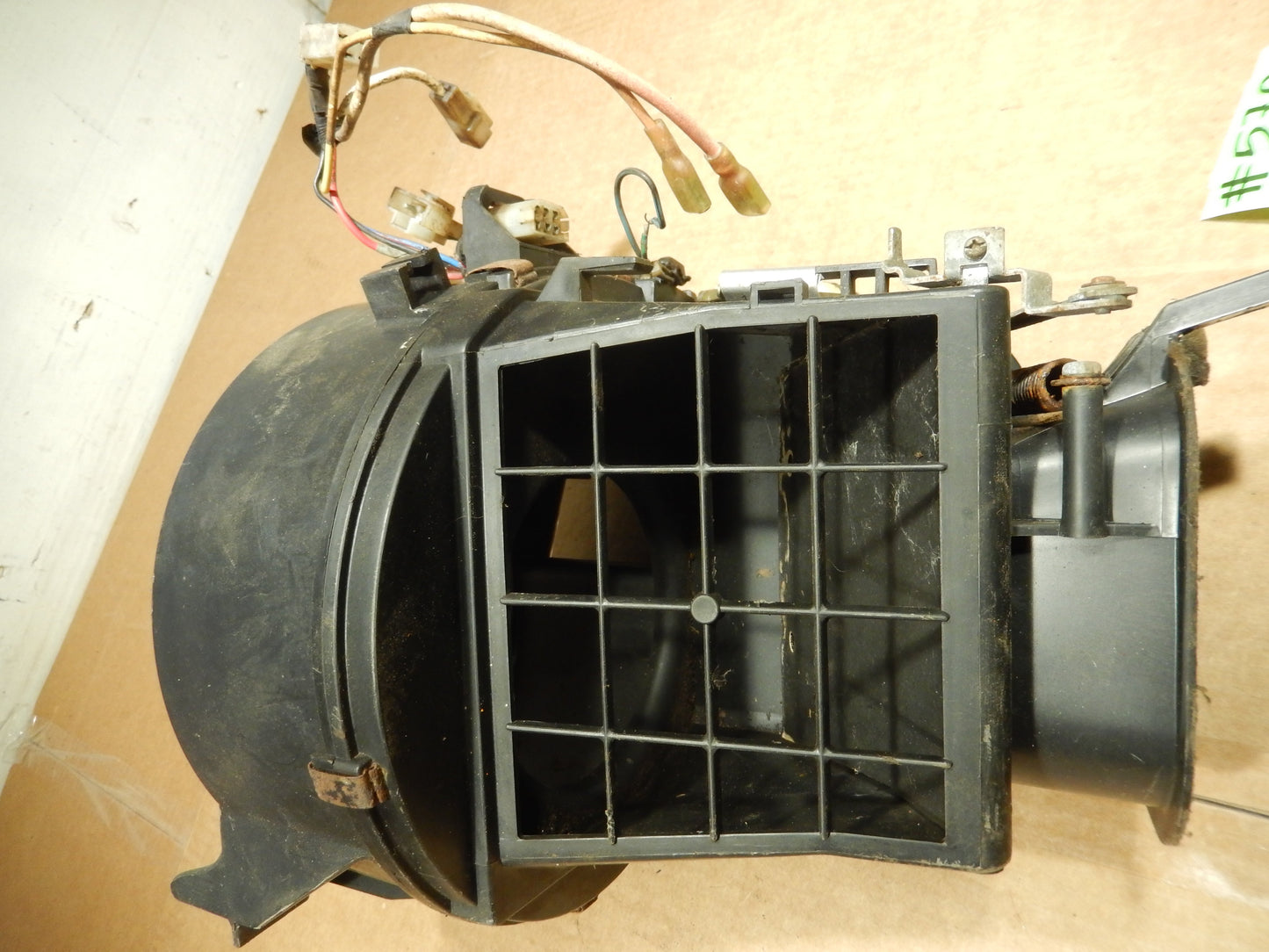 Datsun 280ZX Main Blower Box