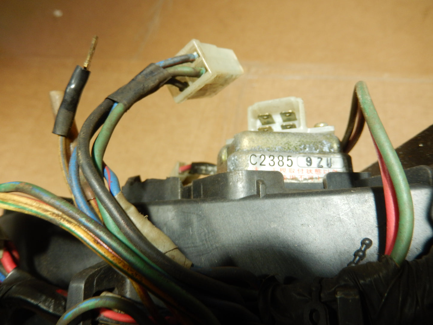 Datsun 280ZX Main Blower Box