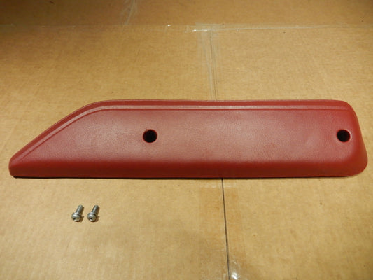 Datsun 280ZX Passenger Door Pull Handle