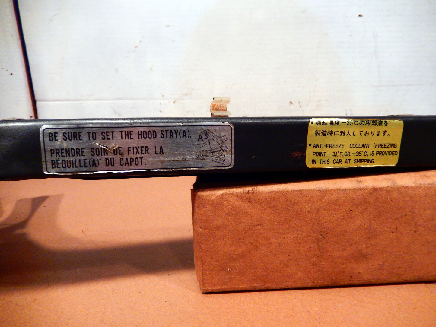 Datsun 280ZX Front Upper Cross Frame Body Cut