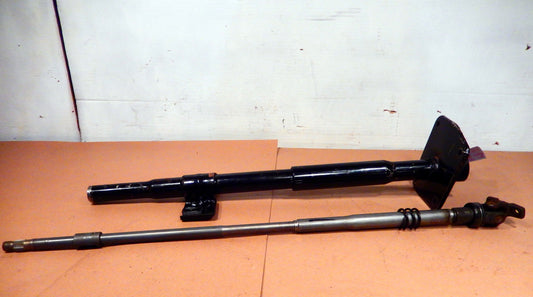 1983 Datsun 280ZX Steering Shaft