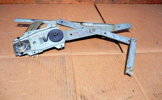 Datsun 280ZX Passenger Side Window Regulator