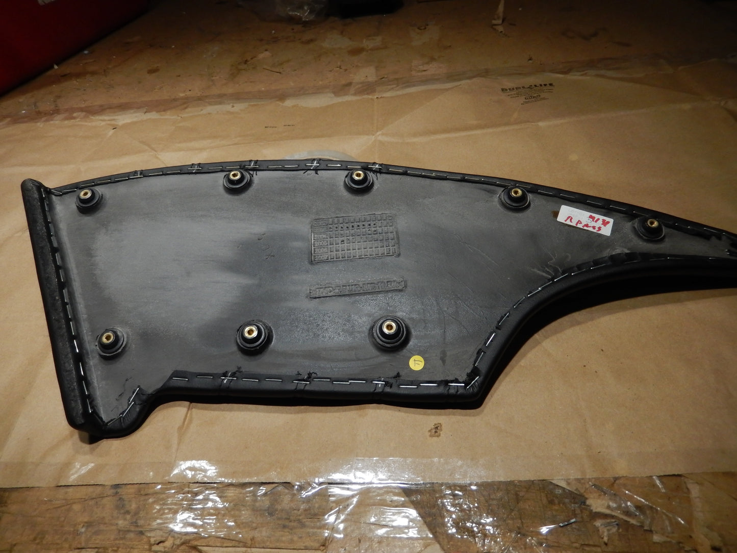 Maserati Quattroporte M-139 Black Rear Passengers Door Panel Insert