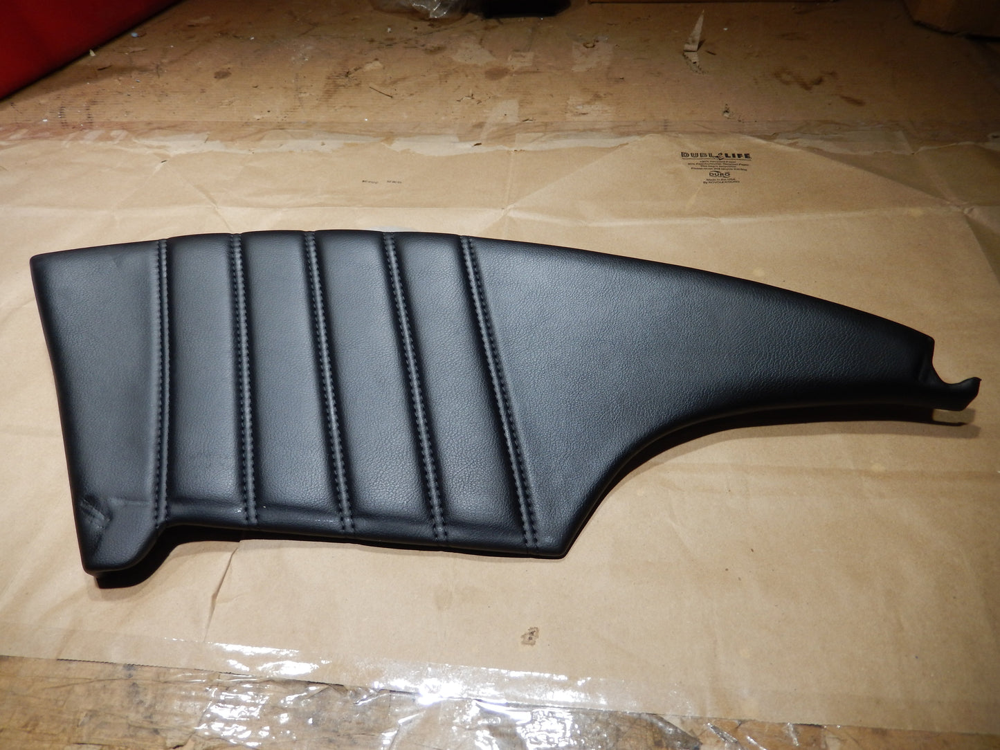 Maserati Quattroporte M-139 Black Rear Drivers Door Panel Insert
