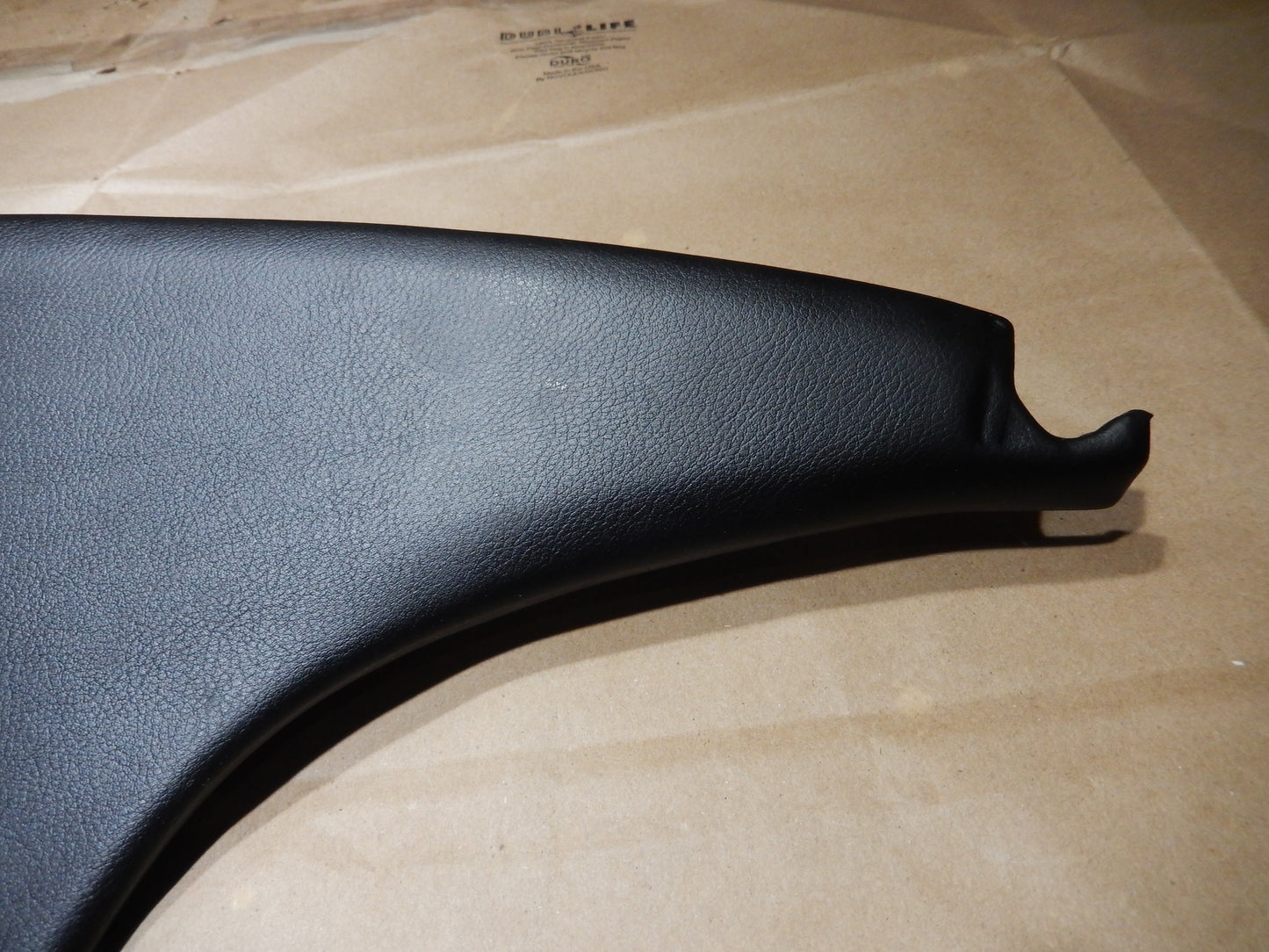 Maserati Quattroporte M-139 Black Rear Drivers Door Panel Insert