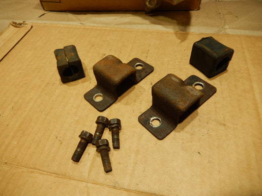 Datsun 280ZX Rear Torsion Bar Mount Brackets