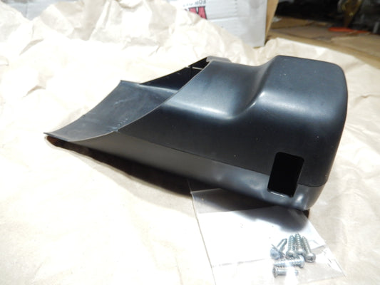 Datsun 240Z Steering Column Switch Cover