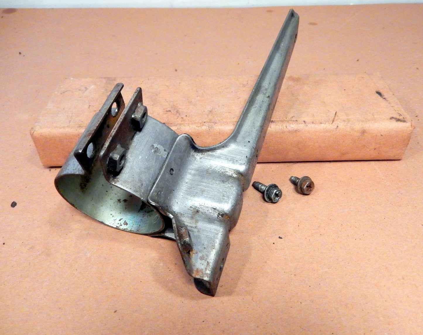 Datsun 280ZX Engine Cooling Fan Mounting Bracket