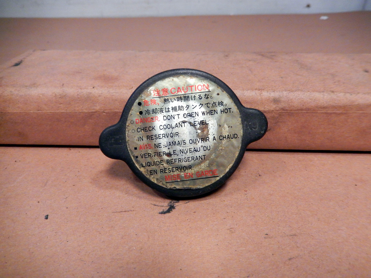 Datsun 280ZX OEM Radiator Cap