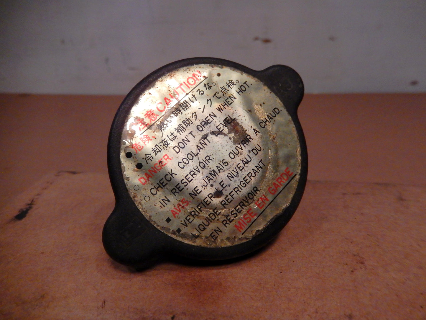 Datsun 280ZX OEM Radiator Cap