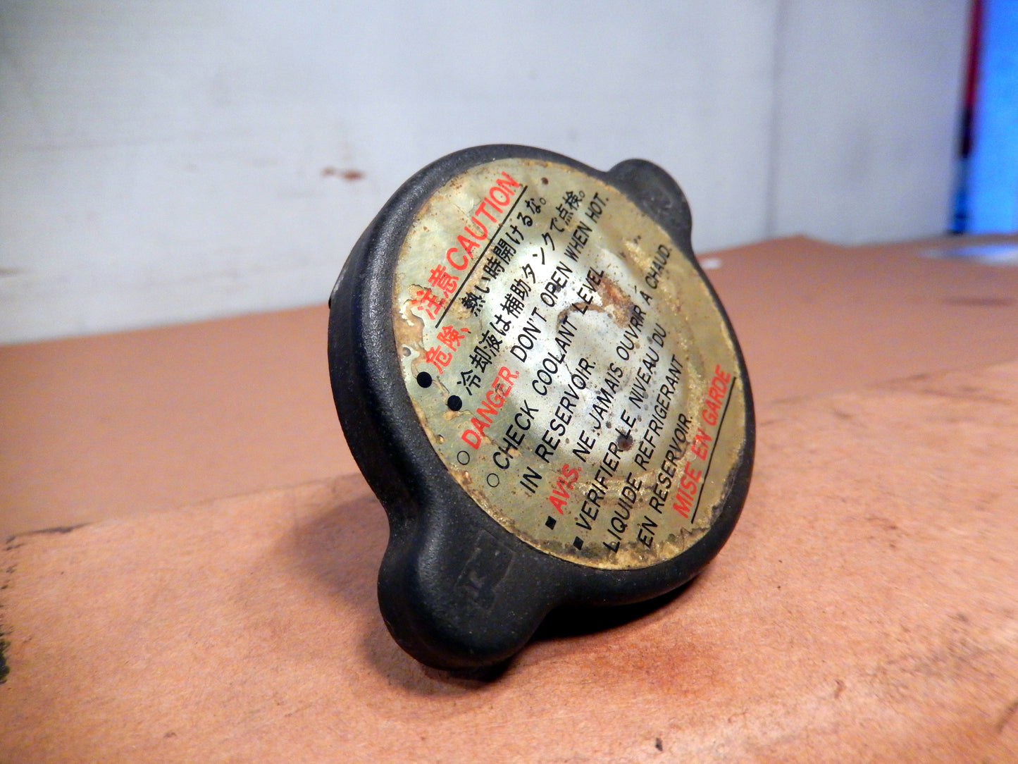 Datsun 280ZX OEM Radiator Cap