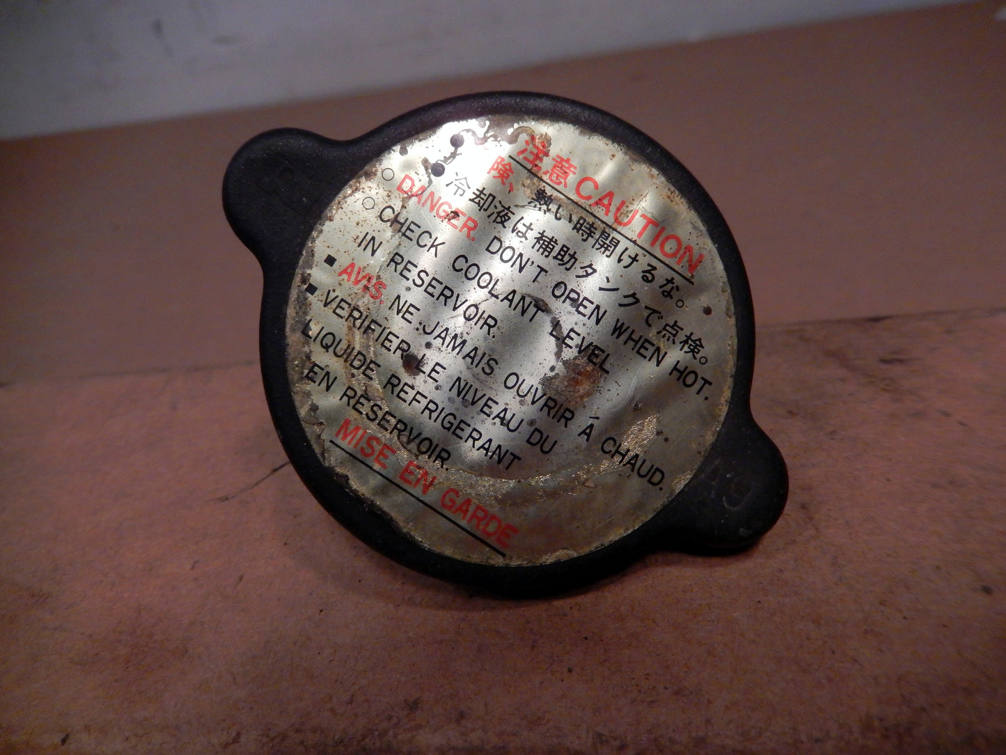 Datsun 280ZX OEM Radiator Cap