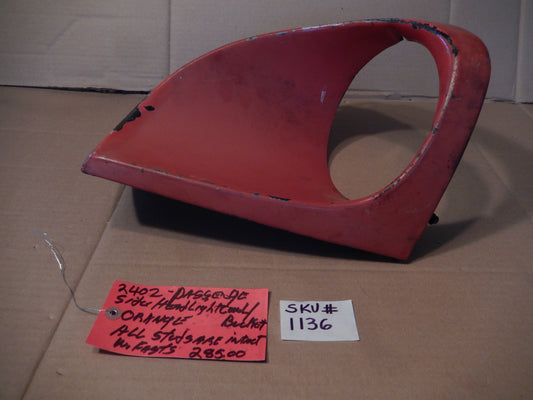 Datsun 240Z Passenger Side Head Light Cowl/Bucket