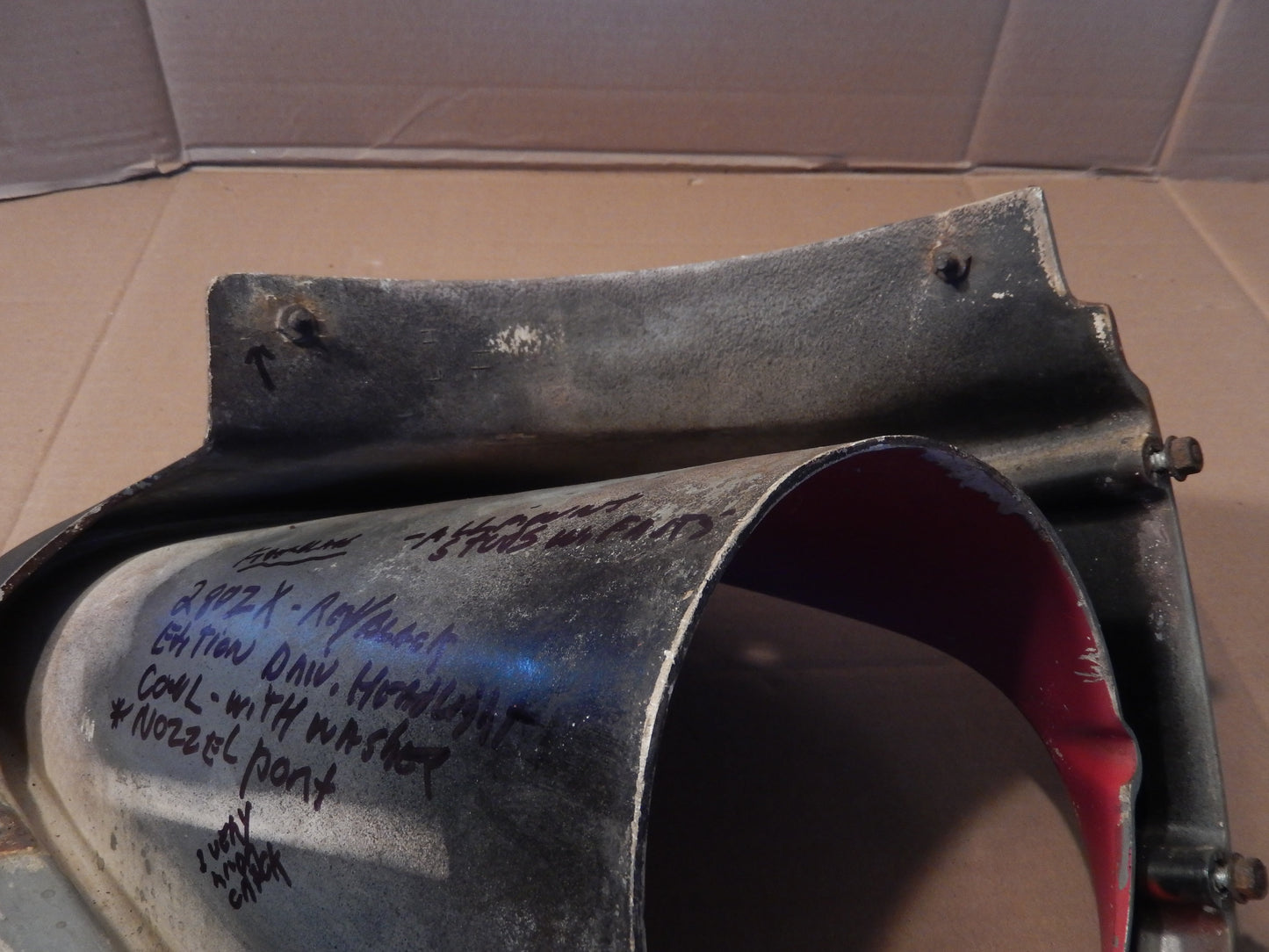 Datsun 280ZX Fiberglass Drivers Side Head Light Cowl