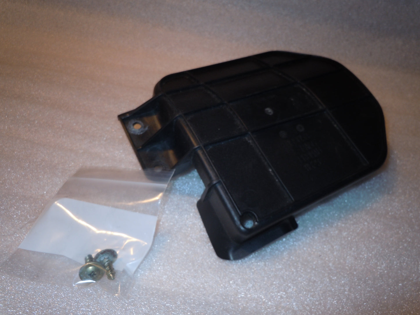 Maserati Quattroporte Brake Fluid Reservoir Heat Shield