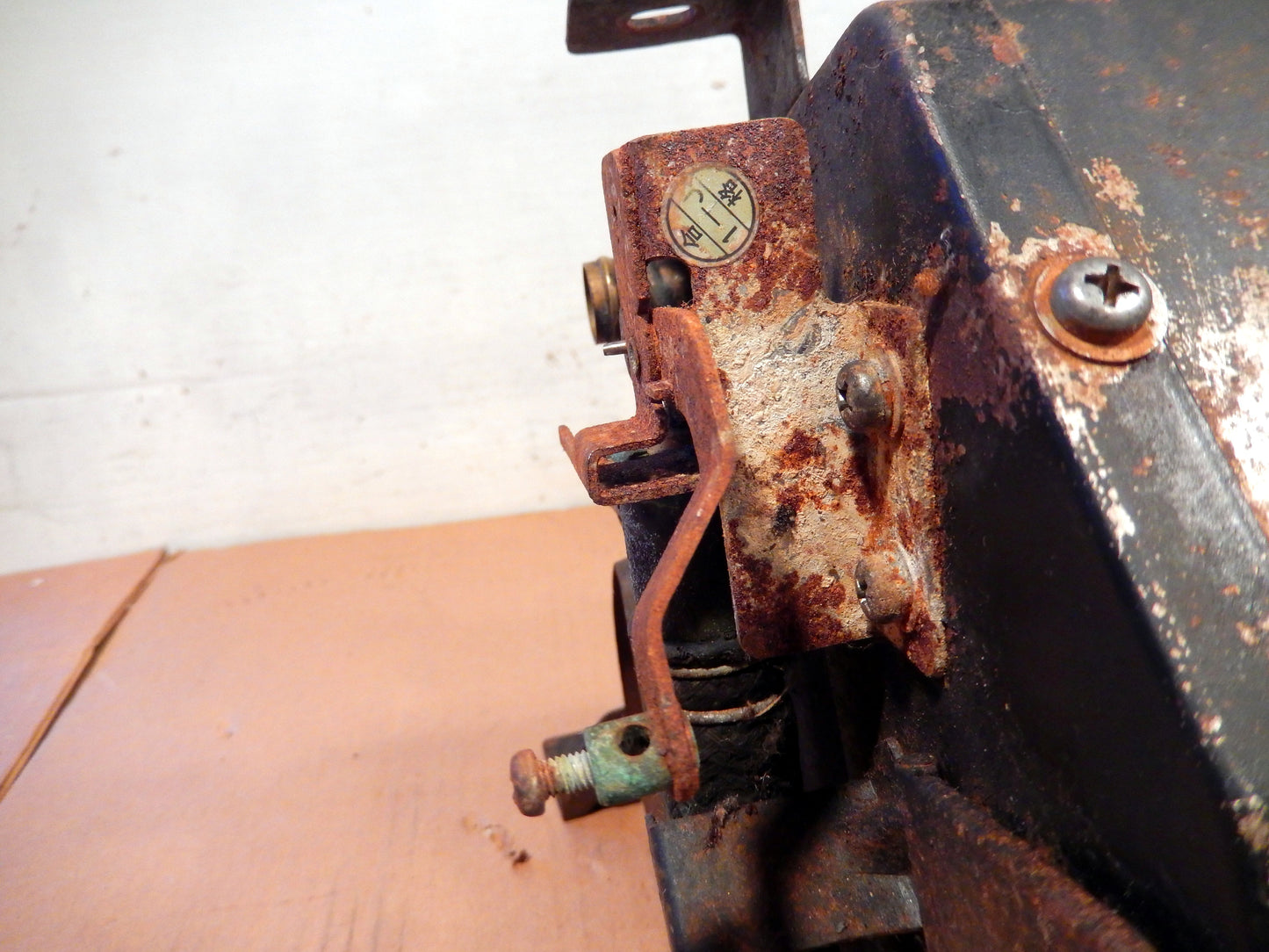 Datsun 240Z Heater Core Box  SKU # 310