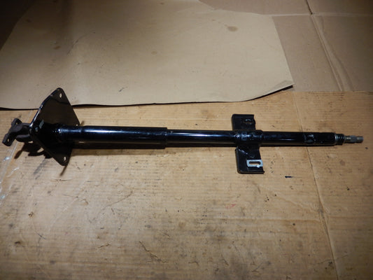 Datsun 280ZX Steering Shaft