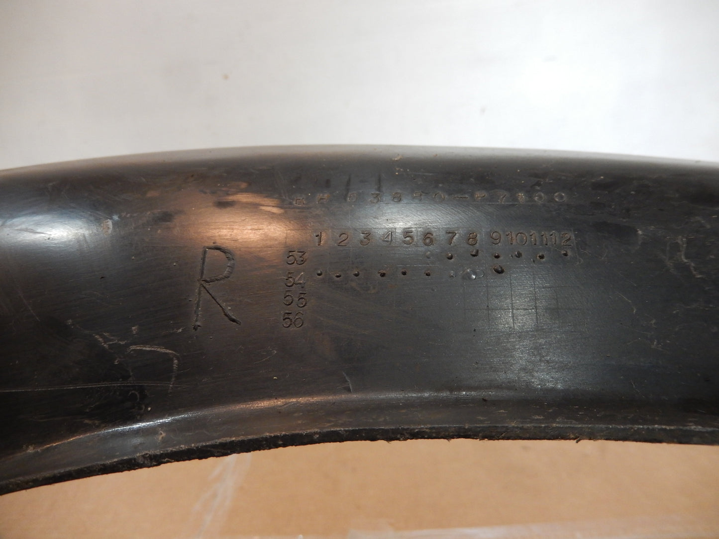 Datsun 280ZX 1980 Front Passenger Wheel Well Liner