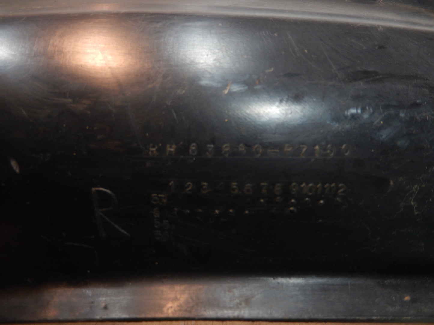 Datsun 280ZX 1980 Front Passenger Wheel Well Liner