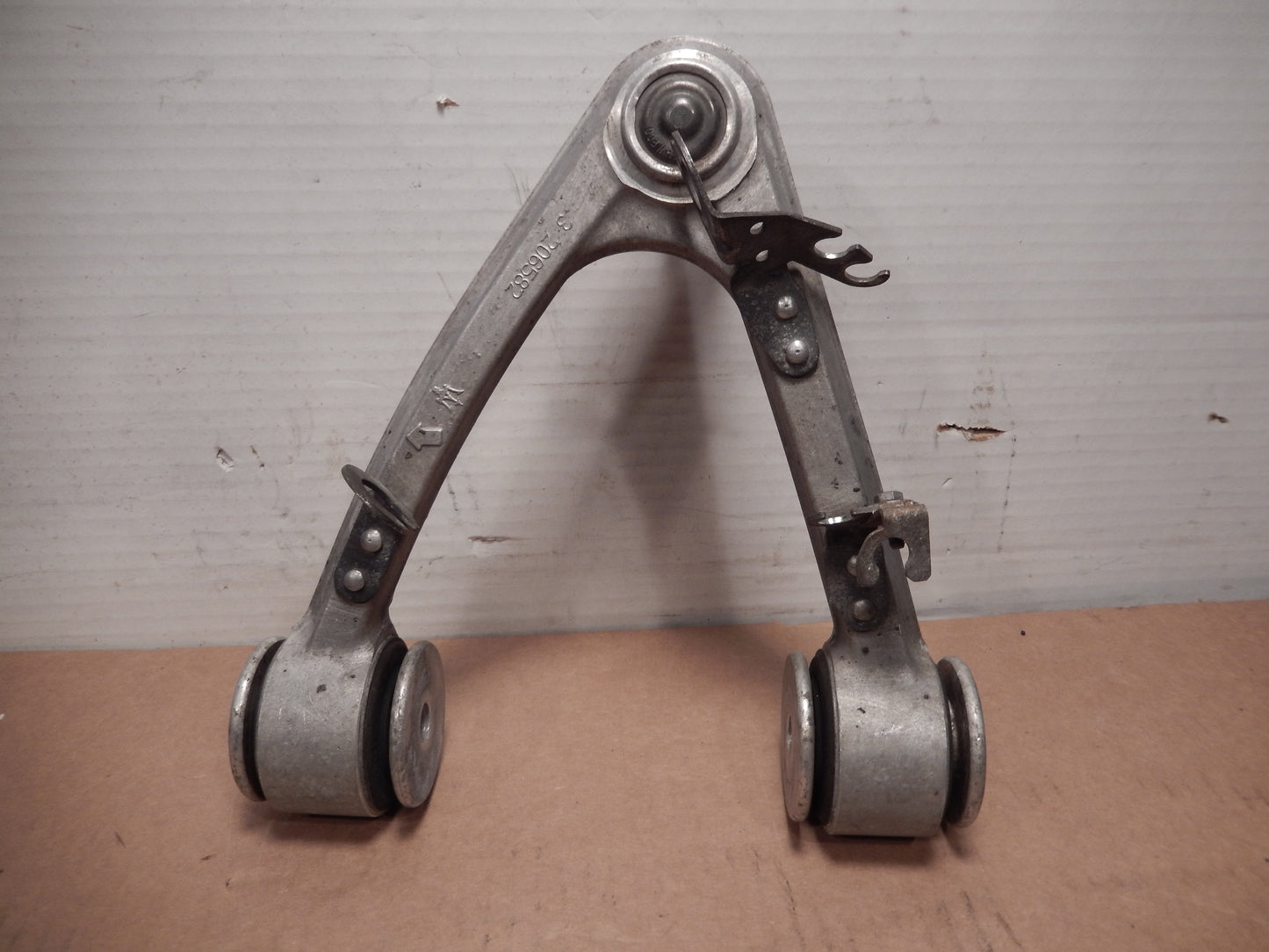 Maserati Quattroporte Front Passengers Suspension Upper A-Arm