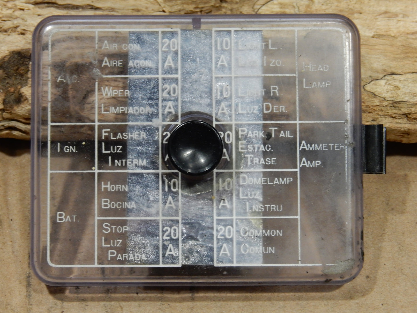 Datsun 240Z NEW, NOS Fuse Box