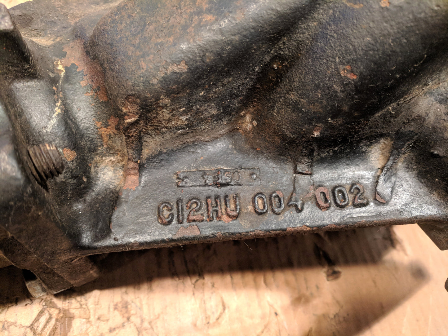 Maserati Biturbo Rear Differential  SKU # 849